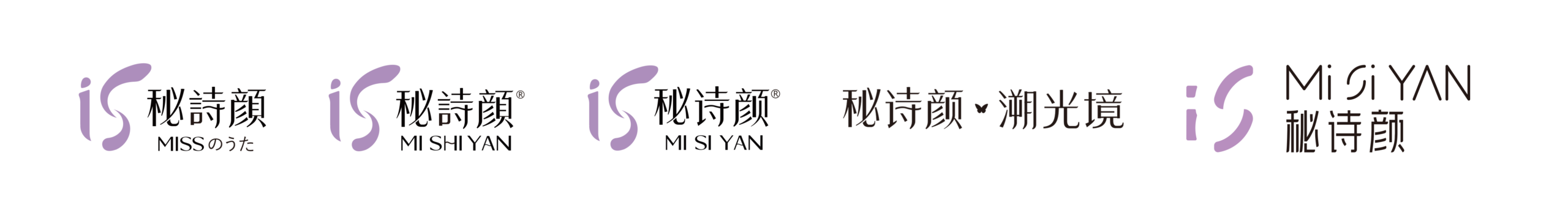 底部logo集合