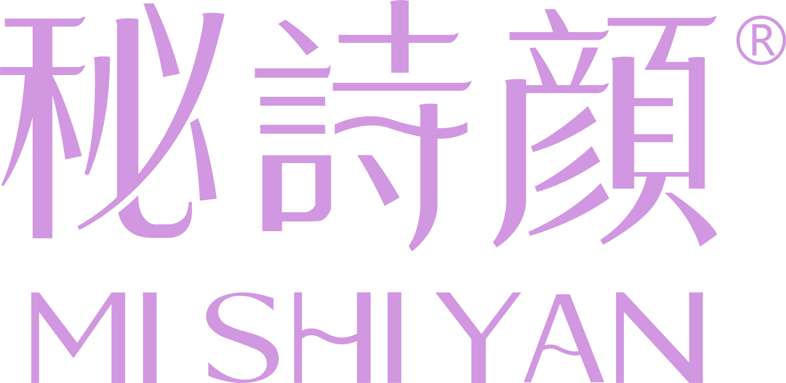 微信图片_20260318142319_264_1260