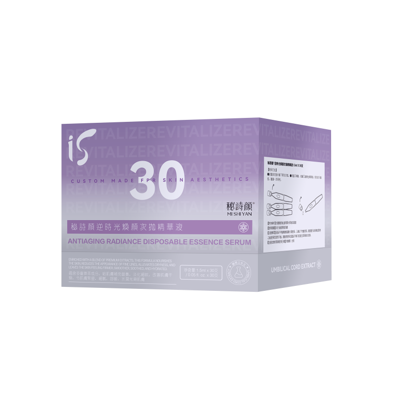 ANTIAGING RADIANCE DISPOSABLE ESSENCE SERUM