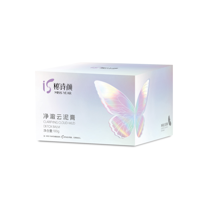 CLARIFYING CLOUD MUD DETOX BALM