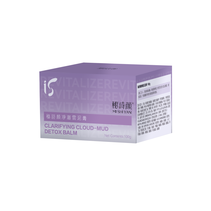 CLARIFYING CLOUD MUD DETOX BALM
